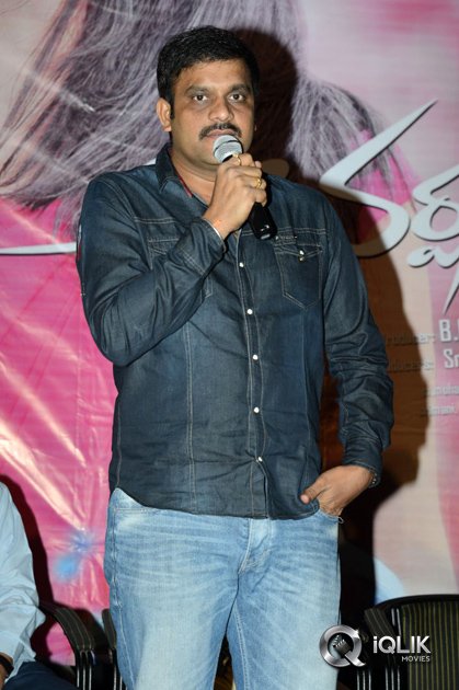 Ee-Varsham-Sakshiga-Movie-Platinum-Disc-Function